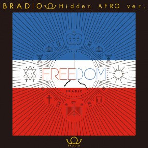 【急上昇ワード】BRADIO、『FREEDOM』インスト音源で味わうサウンドへのこだわり