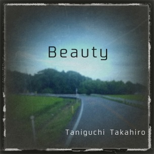 谷口貴洋、長澤知之との共作「Beauty」を配信リリース&MV公開