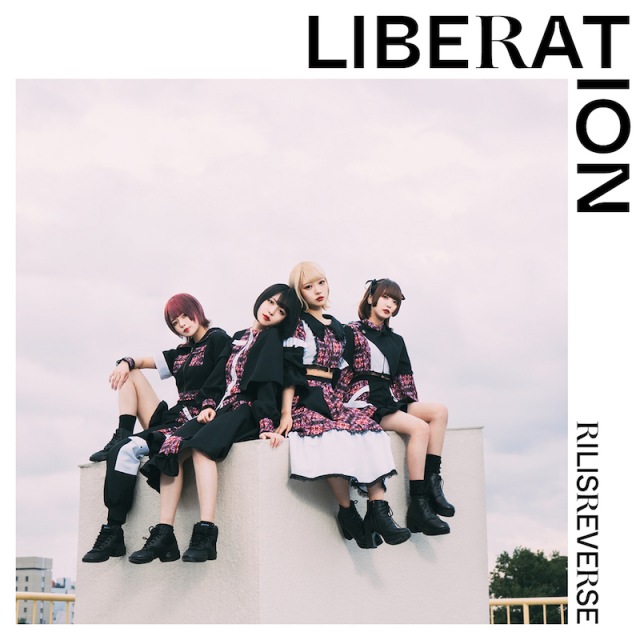 リリスリバース、最新ミニ・アルバム『LIBERATION』のリリースを記念したオンライン特典会開催決定