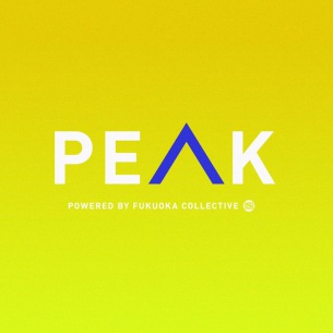 福岡のライヴイベント「PEAK」Vol.2 開催決定