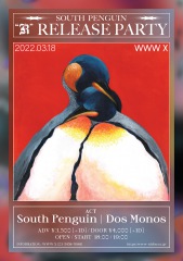 South Penguin、アルバム『R』リリイベにDos Monosを迎えWWW Xにて開催