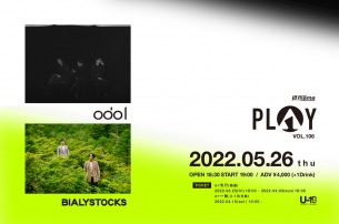 odolとBialystocksの2マンが渋谷La.mamaで開催