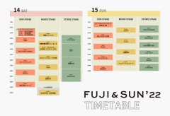 〈FUJI & SUN ‘22〉タイムテーブル発表、大トリは奥田民生