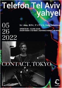 Telefon Tel Aviv、Contact Tokyoで来日公演決定