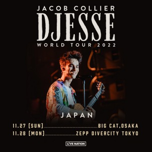 “Z世代のカラフルなモーツァルト” ジェイコブ・コリアー来日公演開催