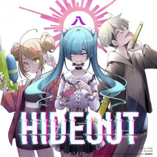 八王子P、最新アルバム『HIDEOUT』収録内容&ジャケット公開