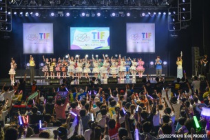 〈TIFアイドル総選挙2022〉#ババババンビが初代1位に輝く