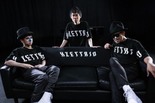 H ZETTRIO、2023年一発目ライヴは〈ニレ兄さん！飛鳥山へ連れてってー！〉