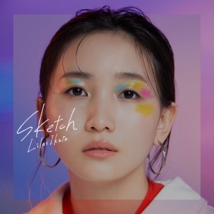 【急上昇ワード】幾田りら、ヒット曲多数収録の初アルバム『Sketch』