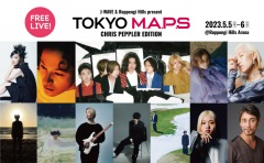 Cornelius、フリーライヴ〈TOKYO M.A.P.S〉出演決定