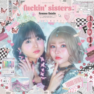 femme fatale、豪華クリエイター参加の集大成的AL『fuckin' sisters』本日リリース