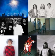 フィッシュマンズ、サニーデイ・サービスら出演〈WIND PARADE〉開催決定