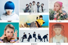 アイナ・ジ・エンド、水曜日のカンパネラ、yamaら出演〈TOKYO CHEMISTRY〉開催