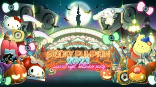 〈SPOOKY PUMPKIN 2023〉豪華アーティストを迎え4年ぶりサンリオピューロランドで開催