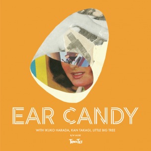 TOWA TEI、原田郁子&高木完参加の最新曲「EAR CANDY」配信リリース決定