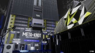 メタバース音楽フェス〈META=KNOT 2024〉、バーチャル赤坂BLITZの空間公開＆サイドイベント開催決定