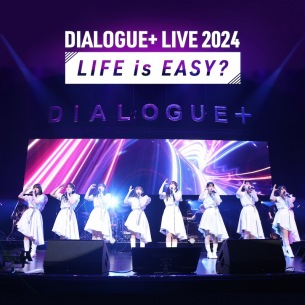 【急上昇ワード】DIALOGUE+、史上最大キャパ単独のライヴ音源