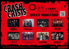 〈CRASH CRISIS〉第2弾でANTHEM、人間椅子、Damian Hamadaʼs Creatures、DEVILOOF出演決定