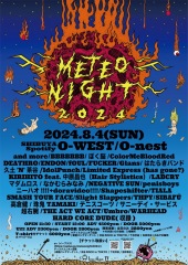 〈METEO NIGHT 2024〉FUCKERに始まりHARD CORE DUDE(収録) でシメるタイムテーブル公開