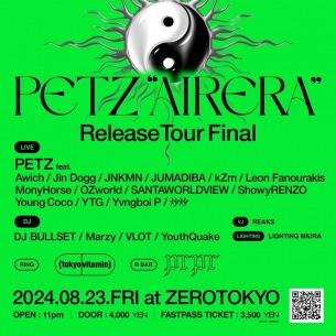 PETZ、8/23リリパにAwich、Jin Doggら集結