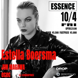 Estella Boersma、Maya Jane Coles、Licaxxxら出演の新パーティー〈ESSENCE〉開催