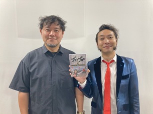 ウエスギ専務＆岸D、『母校への道 小学校編Ⅲ』と「ブギウギ専務」の日々を語る