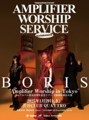 Boris、渋谷クアトロで『Amplifier Worship』全曲披露のワンマン開催