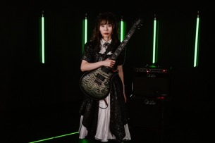 BAND-MAIDのギタリストKANAMI、日本人初PRSシグネチャー・モデル・ギター発売決定