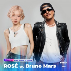 〈2024 MAMA AWARDS〉Bruno Mars × ROSÉ出演決定　11/22京セラドームで「APT.」世界初パフォーマンスへ