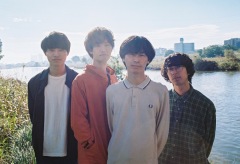 水平線、淡く切ないミディアムバラード「シリウス」MV公開