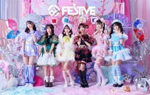 FES☆TIVE、新メンバーオーディションを3都市で開催 「必要なのはグループへの”みなぎる熱意”と”燃える闘志”」