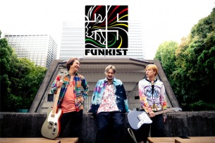 FUNKIST、３作連続SG第2弾「GLORY DAYS」リリース＆ツアーにマンウィズTokyo Tanaka、琴音ら追加出演