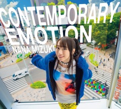 水樹奈々、3/19リリースの新AL『CONTEMPORARY EMOTION』収録内容を公開