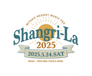 宮古島で開催リゾート音楽フェス〈Shangri-La 2025〉にスチャ、水カン、SKRYU、瑛人ら出演