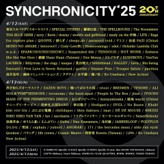 〈SYNCHRONICITY’25〉タイムテーブル発表 今年のトリは “Wオーケストラ”