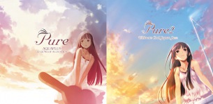 Suaraも参加の『Pure』2作をDSD配信! アクアプラスの名曲をジャズ&アコースティックで