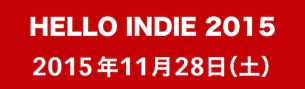 トリプルファイヤー、ROTH BART BARON、never young beach、沖ちづるら21組が仙台に集結