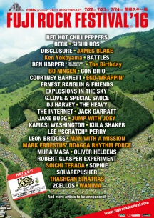 〈FUJI ROCK FESTIVAL '16〉第3弾でJAMES BLAKEら11組が決定