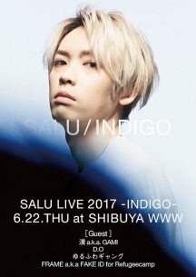 SALU、渋谷WWWワンマンのチケット一般販売スタート！ ゲストはアルバムで客演した豪華メンツ