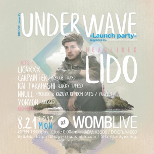 Lido、追加公演開催決定&LicaxxxやCarpainterら出演