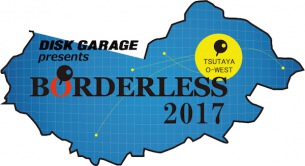 tacica、UNCHAIN、FINLANDS、Saucy Dog出演 年末に渋谷で〈BORDERLESS 2017〉開催