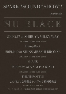 SPARK!!SOUND!!SHOW!!来年2月の東名阪自主企画にSHANK、Hump Back、THE THROTTLE出演決定