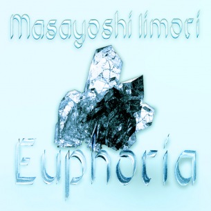 Masayoshi Iimori、ニューEP『Euphoria』を1月18日リリース