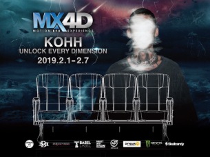 KOHH、Taka（ONE OK ROCK）をフィーチャーした新作MVを世界初VR×MX4D®で渋谷109にて限定上映