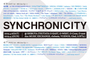 〈SYNCHRONICITY’19〉第4弾で28組追加発表