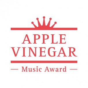 後藤正文が主催する”APPLE VINEGAR -Music Award-”ノミネート作品を発表