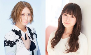 SKE48 古畑奈和×声優 前田佳織里の新番組「古畑前田のえにし酒」放送決定