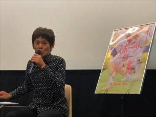 ワタナベイビー登壇の『オリ・マキの人生で最も幸せな日』イベントオフィシャルレポート