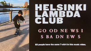 Helsinki Lambda Club、MVをプレミア公開＆teto山崎とトークライブ生配信