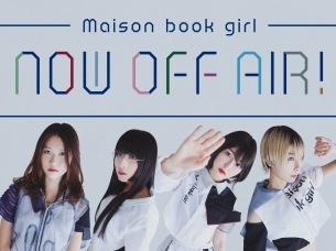 Maison book girl、Amazon Prime Videoで冠番組配信スタート